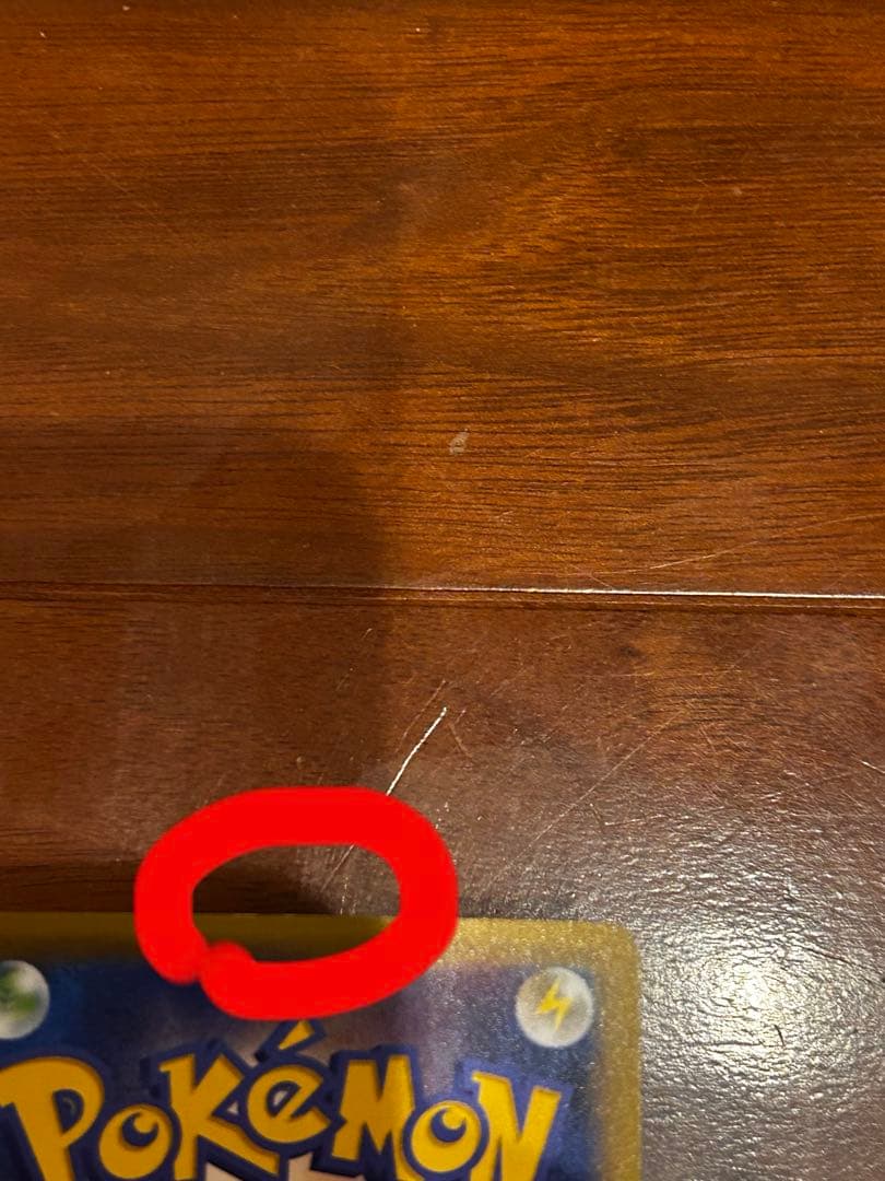 ブラッキー　プロモカードパック　anniversary25th 白かけあり