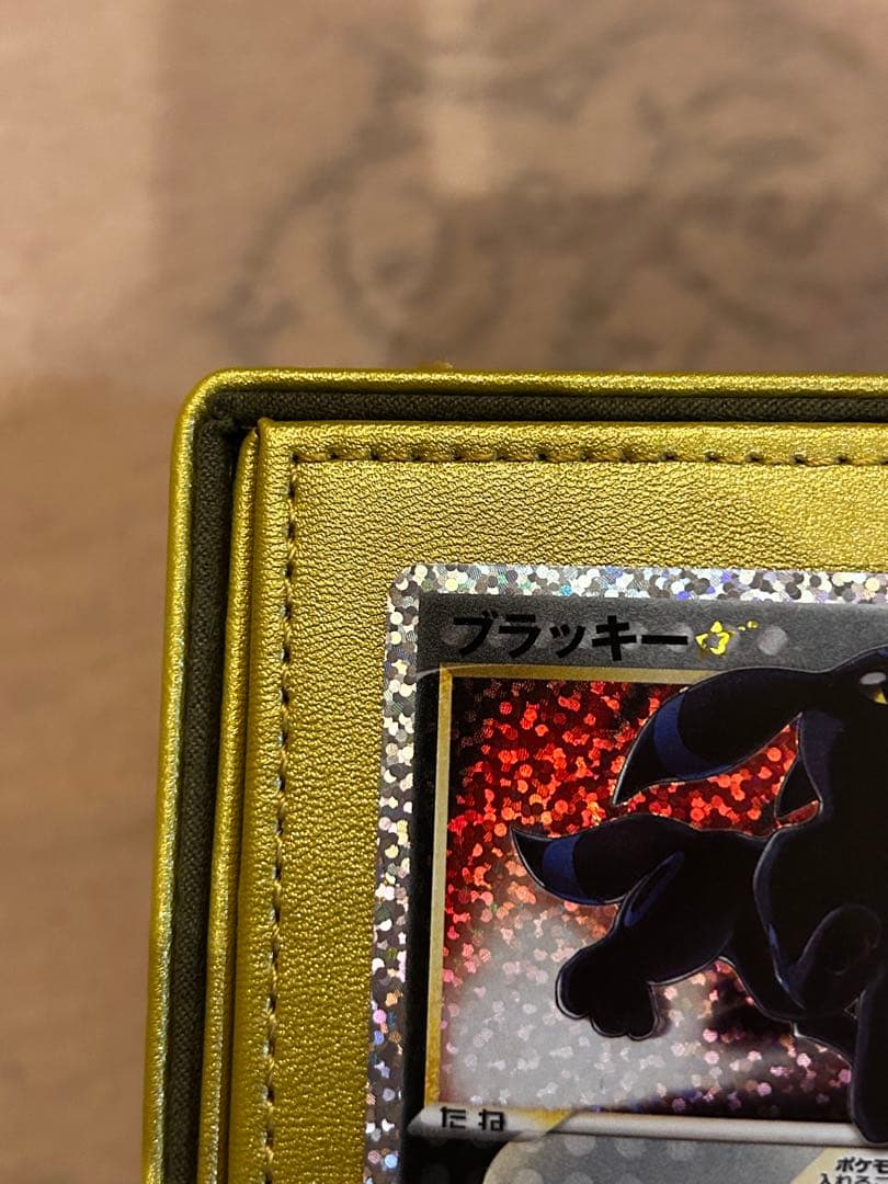 ブラッキー　プロモカードパック　anniversary25th 白かけあり