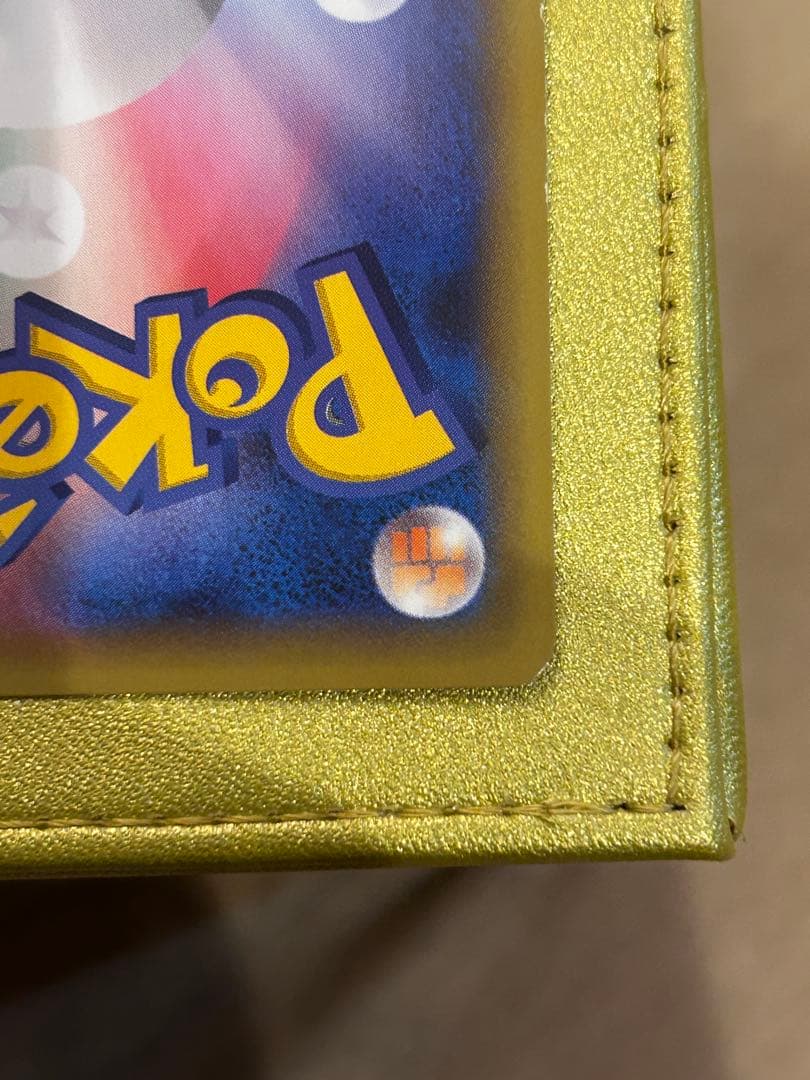 ブラッキー　プロモカードパック　anniversary25th 白かけあり