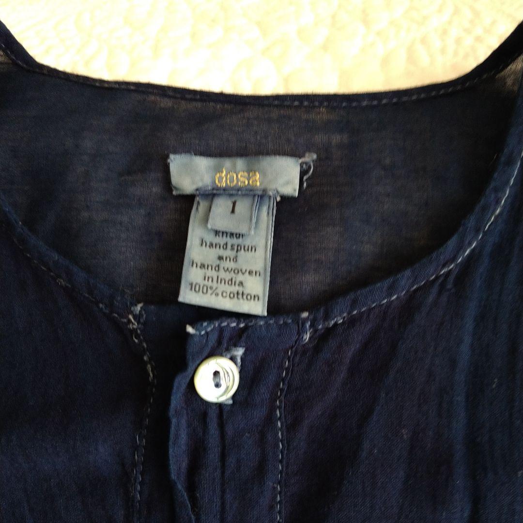 ◆美品◆ドーサDOSAインディゴ染めトップス　ポンポン付き