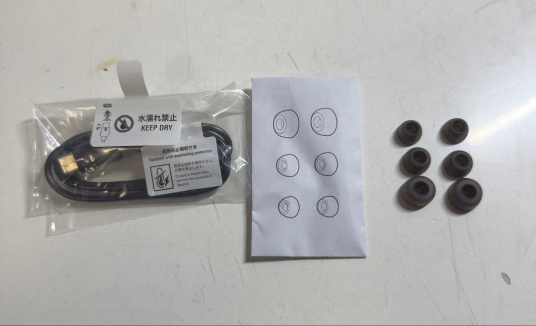 オーディオテクニカ ATH-CKS30TW+