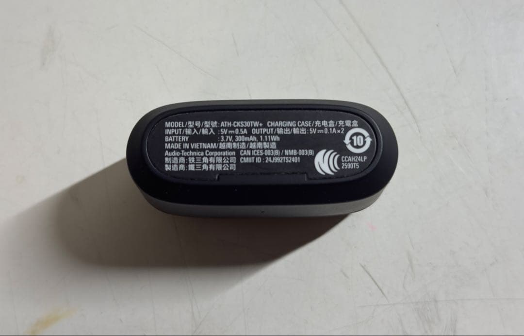 オーディオテクニカ ATH-CKS30TW+