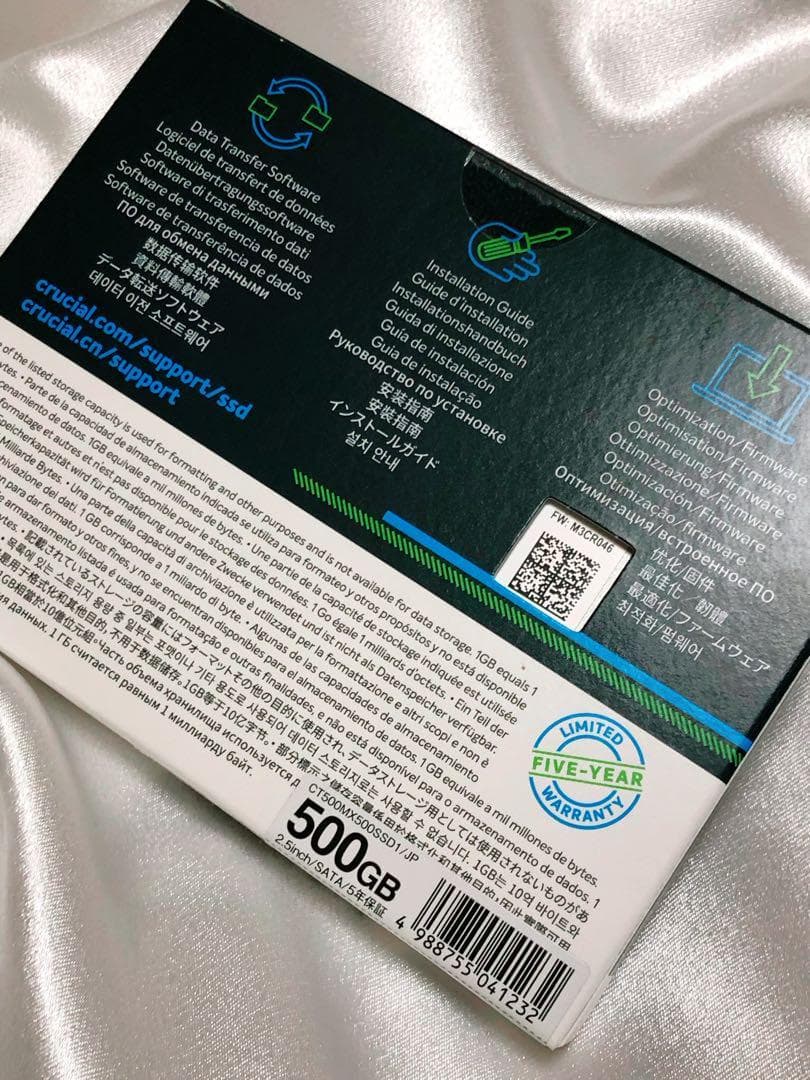 【新品未開封】crucial MX500 CT500MX500SSD1/JP