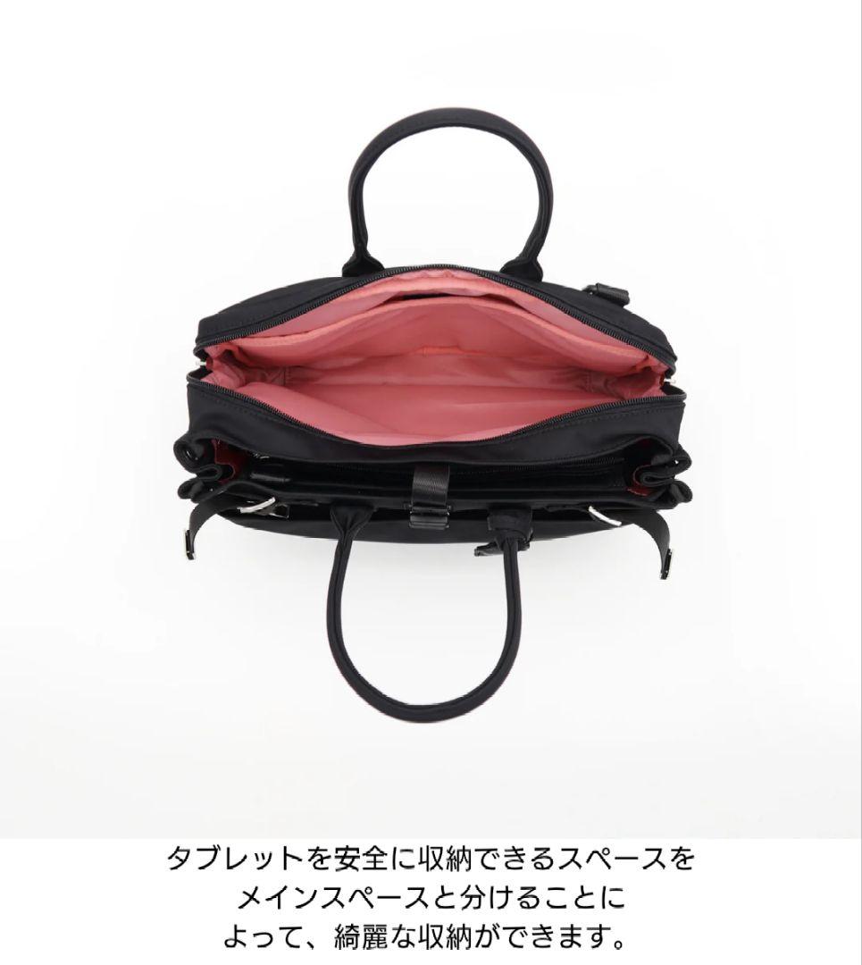 セレンエテール PASSION30 BLACK