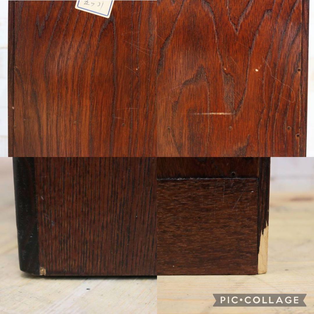 GMGT201○整理箪笥 チェスト 5段箪笥 和箪笥 引き出し アンティーク