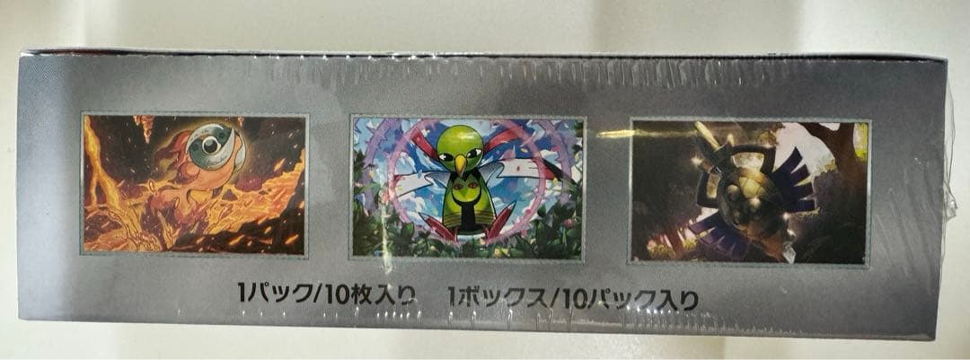 ポケモンカードハイクラスパック テラスタルフェスex 新品未使用シュリンク付き