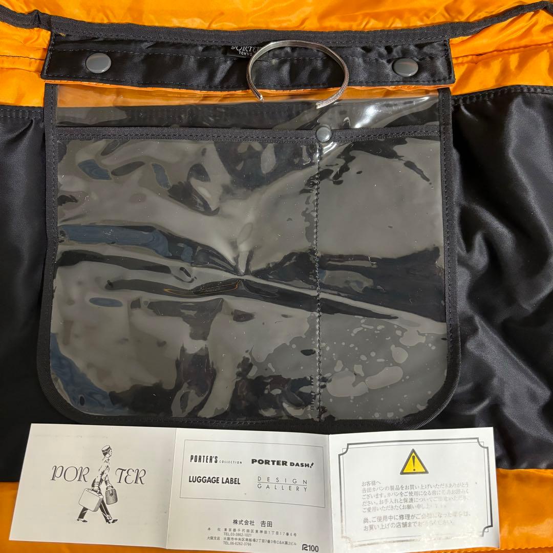 【美品】PORTER ポーター タンカー ボストンバッグ ダッフルバッグ2way
