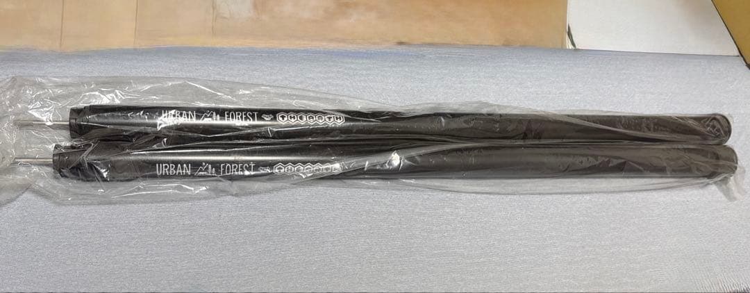 しのぱぱ　アーバンフォレスト 棒にょい ざぁ〜ッス メインポール