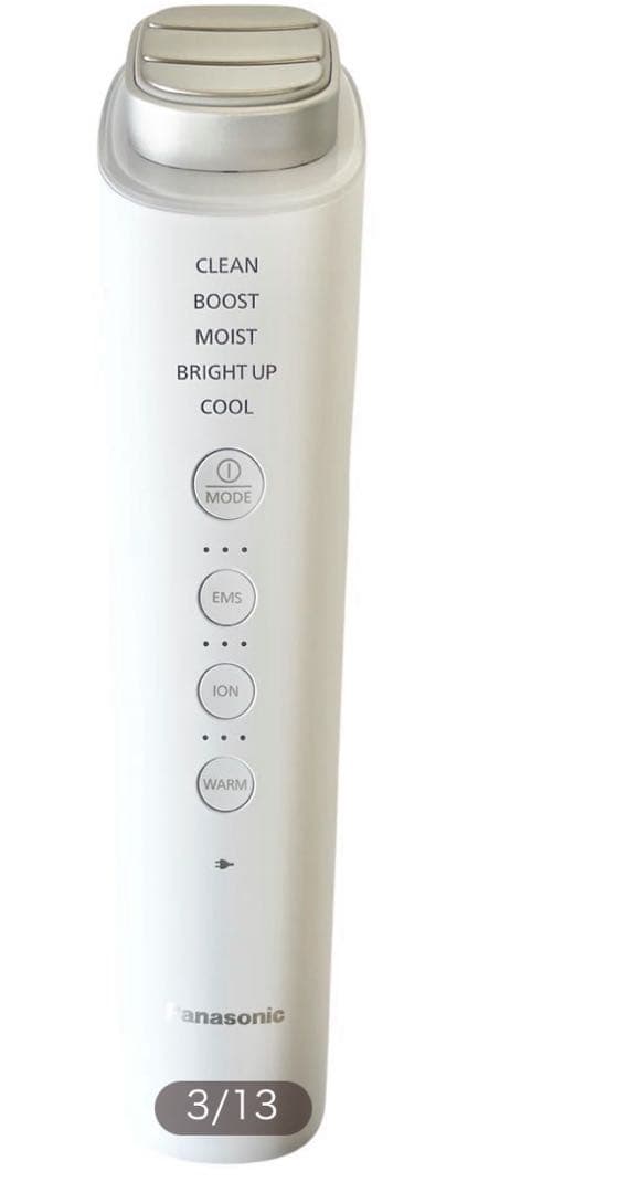 Panasonic イオンブースト マルチEX 美顔器 EH-RSS85-W