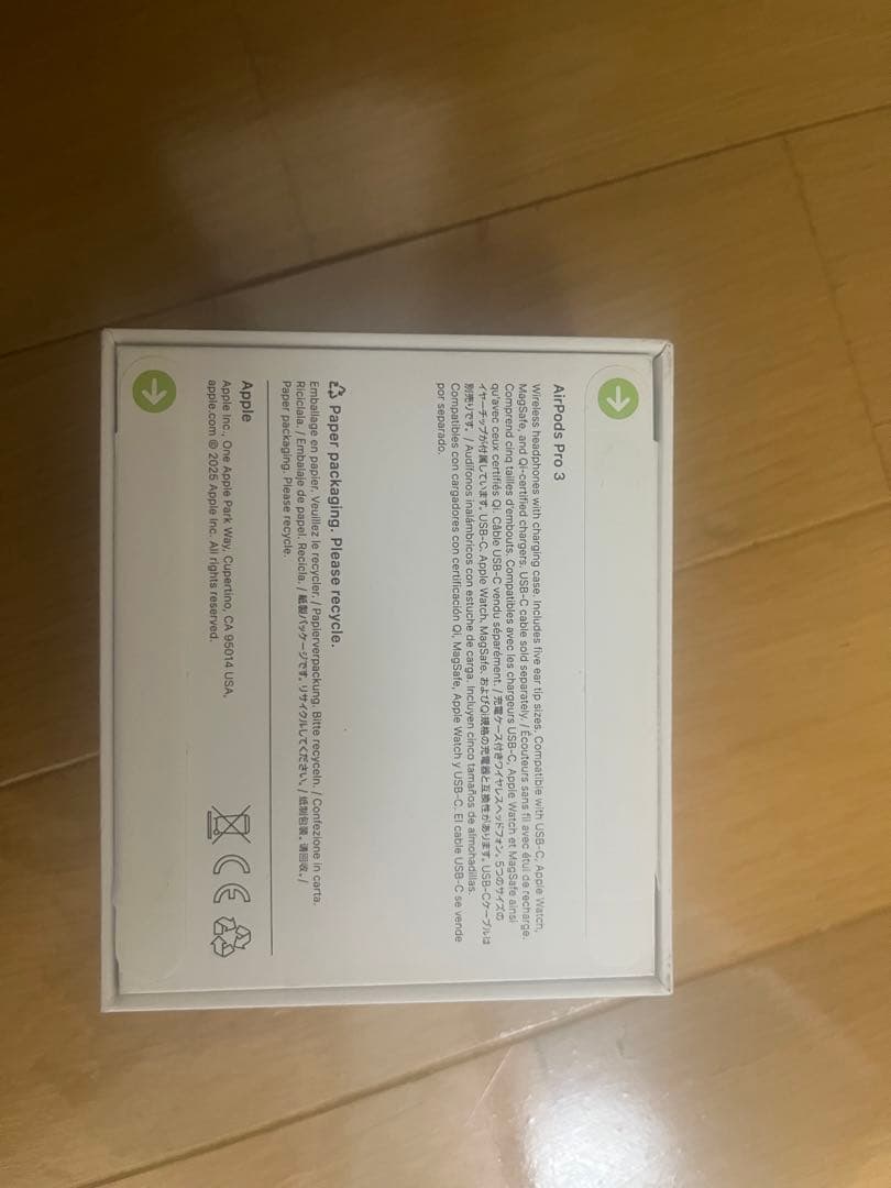 AirPods Pro 本体 充電ケース付き