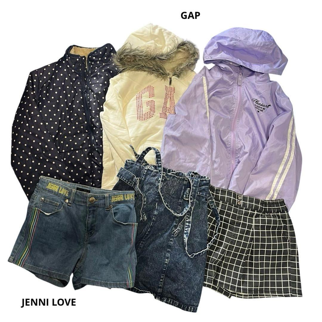 まとめ売り 女の子【160cm】25枚 ブランド多数 子供服 お着替え 秋冬服