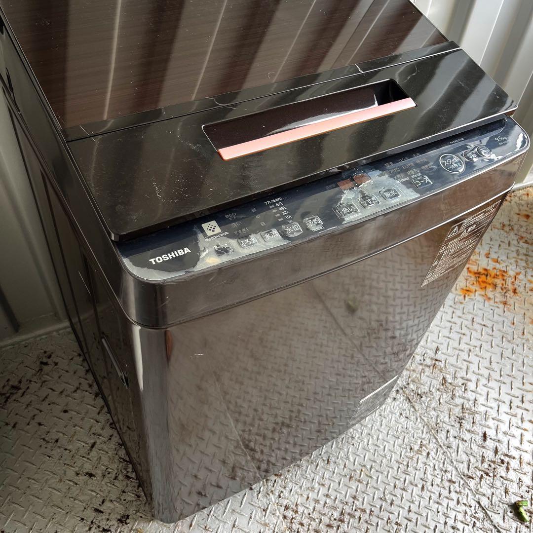 188取付無料！高性能東芝ウルトラファインバブル ブラウン9.5kg洗濯機！