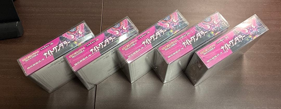 【5箱セット】シュリンク付き　ナイトワンダラーbox 5個セットポケモンカード