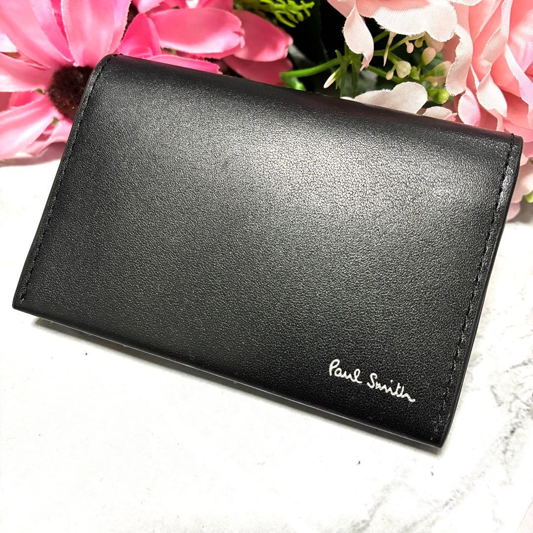 【未使用品】ポールスミス 名刺入れ カードケース フォールデッドエッジ ブラック