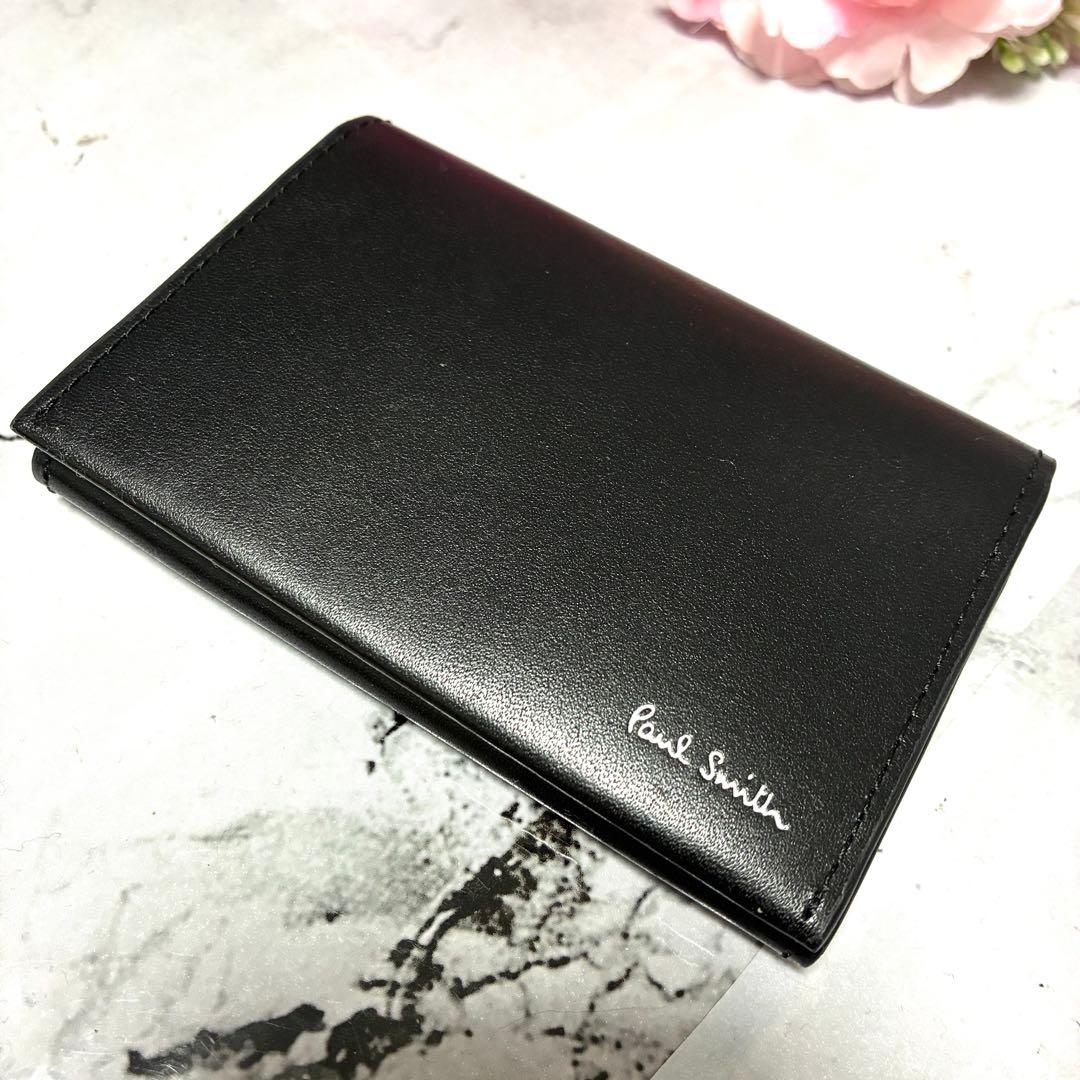 【未使用品】ポールスミス 名刺入れ カードケース フォールデッドエッジ ブラック