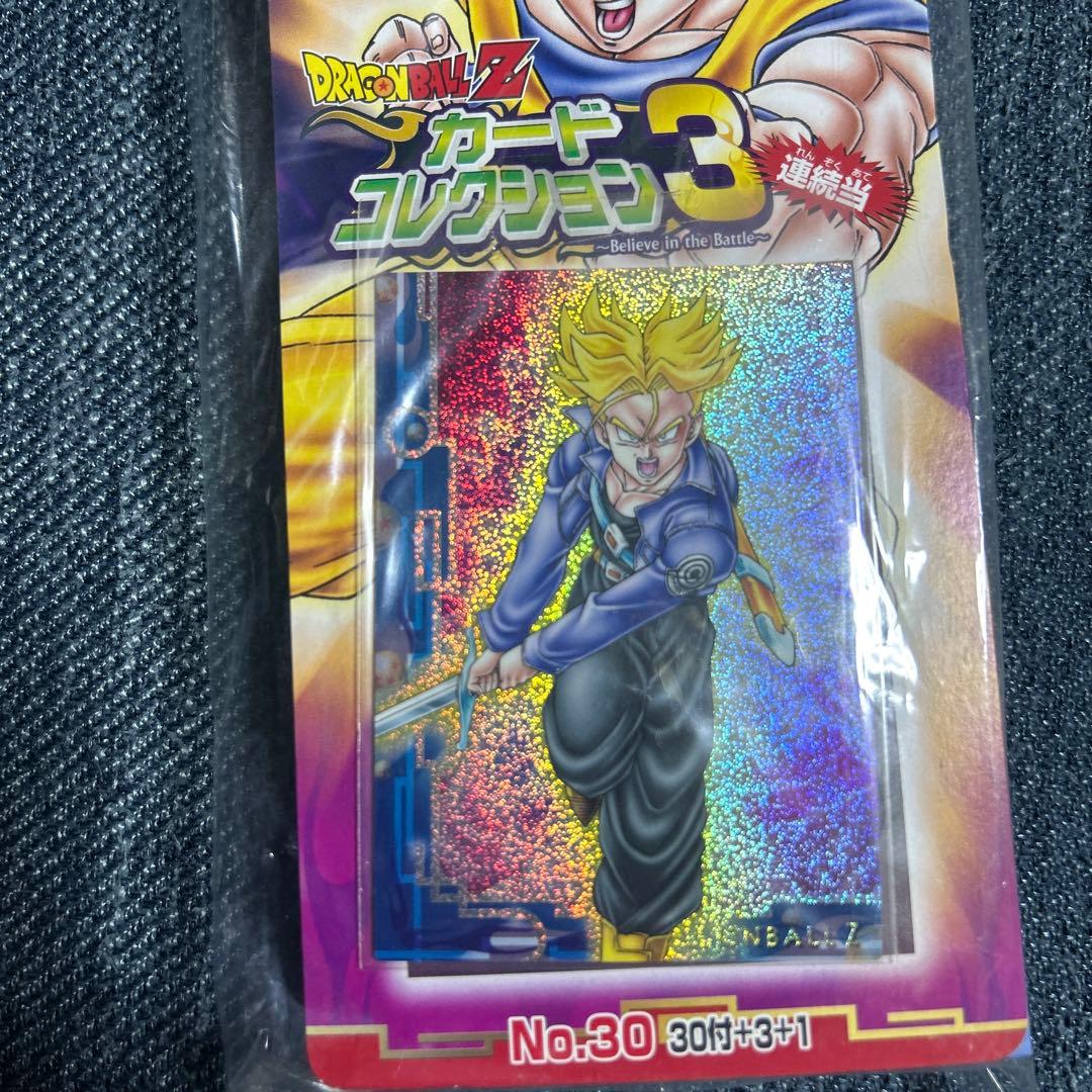 新品未開封カードコレクションppカード　2束セット