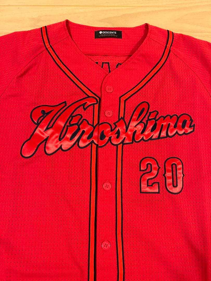 広島東洋カープ　栗林 良吏　ハイクオリティユニフォーム　O（XL）