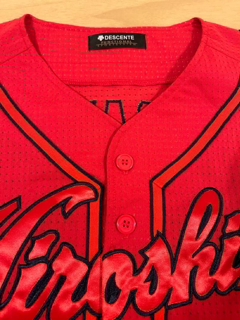 広島東洋カープ　栗林 良吏　ハイクオリティユニフォーム　O（XL）