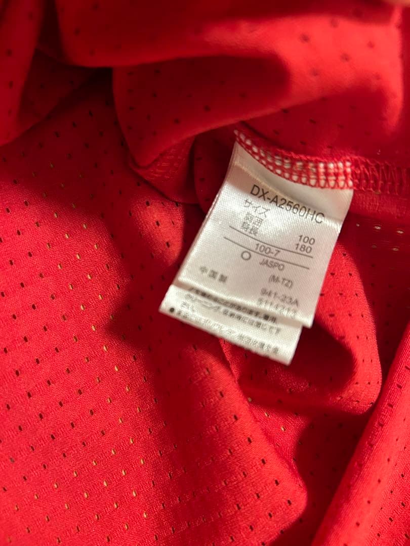 広島東洋カープ　栗林 良吏　ハイクオリティユニフォーム　O（XL）