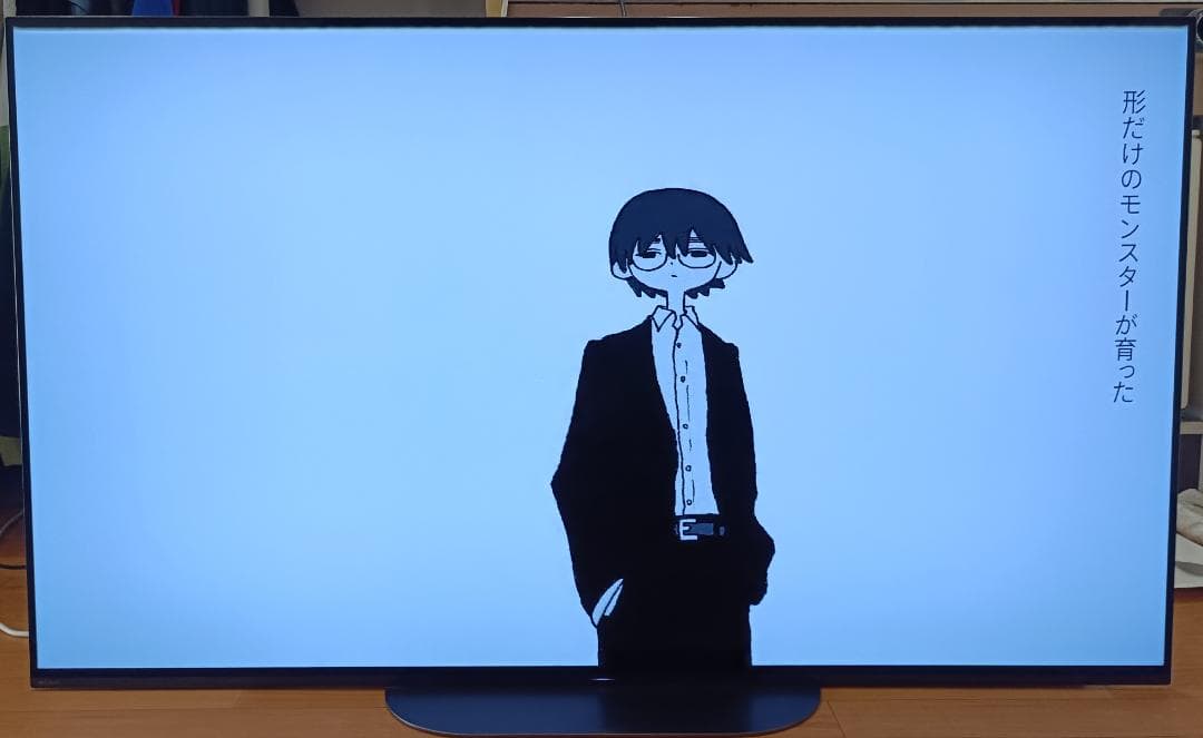 美品 20年製55V型 SONYBRAVIA KJ-55A9G 4K有機ELTV