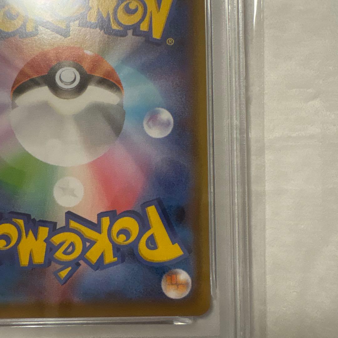 ポケモンカード　エーフィv sa