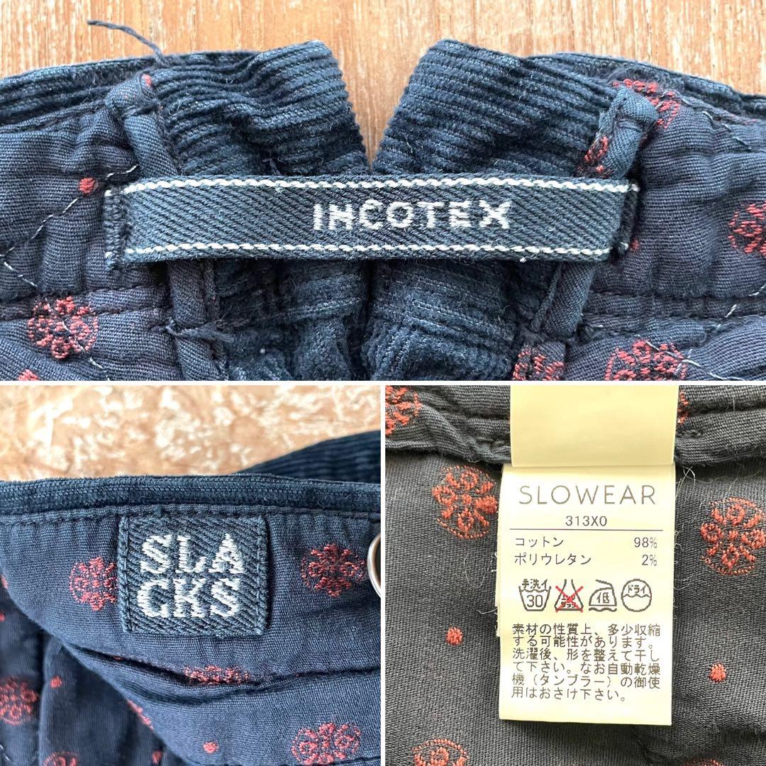 【美品】INCOTEX SLACKS コーデュロイ スラックス パンツ 30