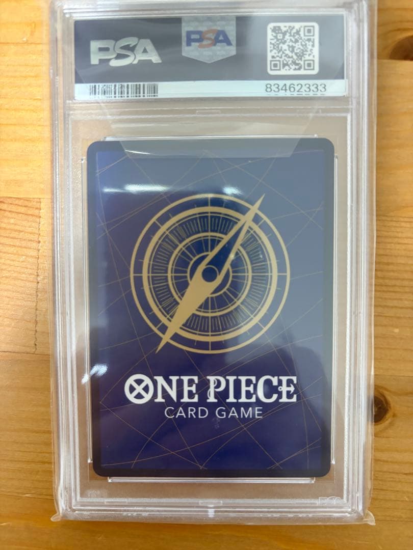 ナミ R-SPC (和柄ナミ) [OP01-016] psa10