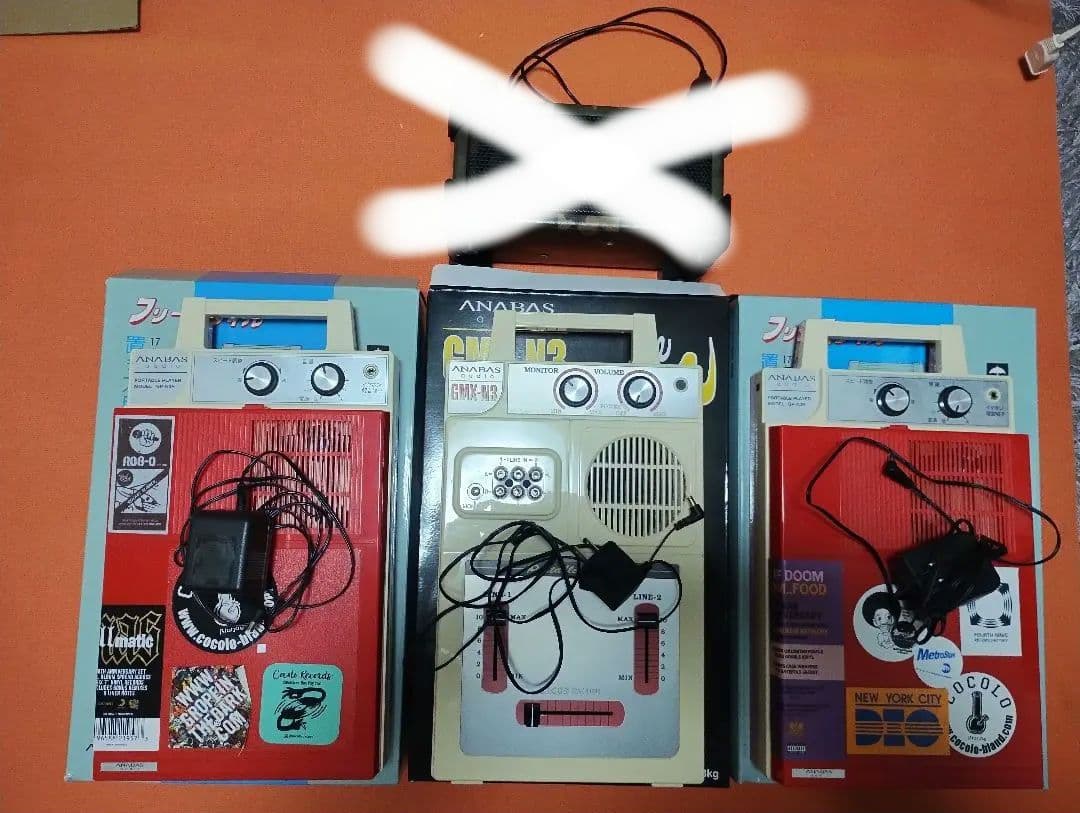 ANABAS ポータブルDJ 3点セット