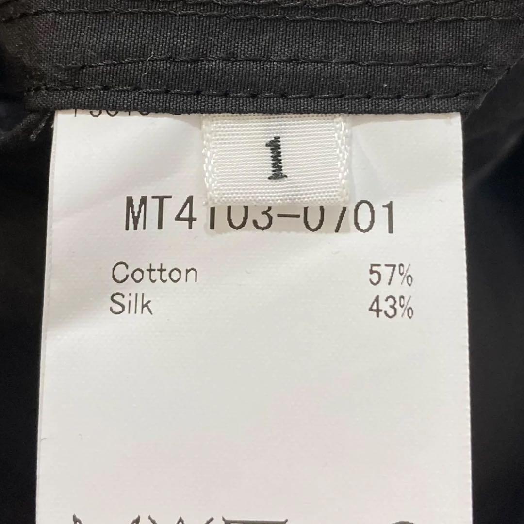 マーティーアンドサンズのFISH TAIL フィッシュテールコート