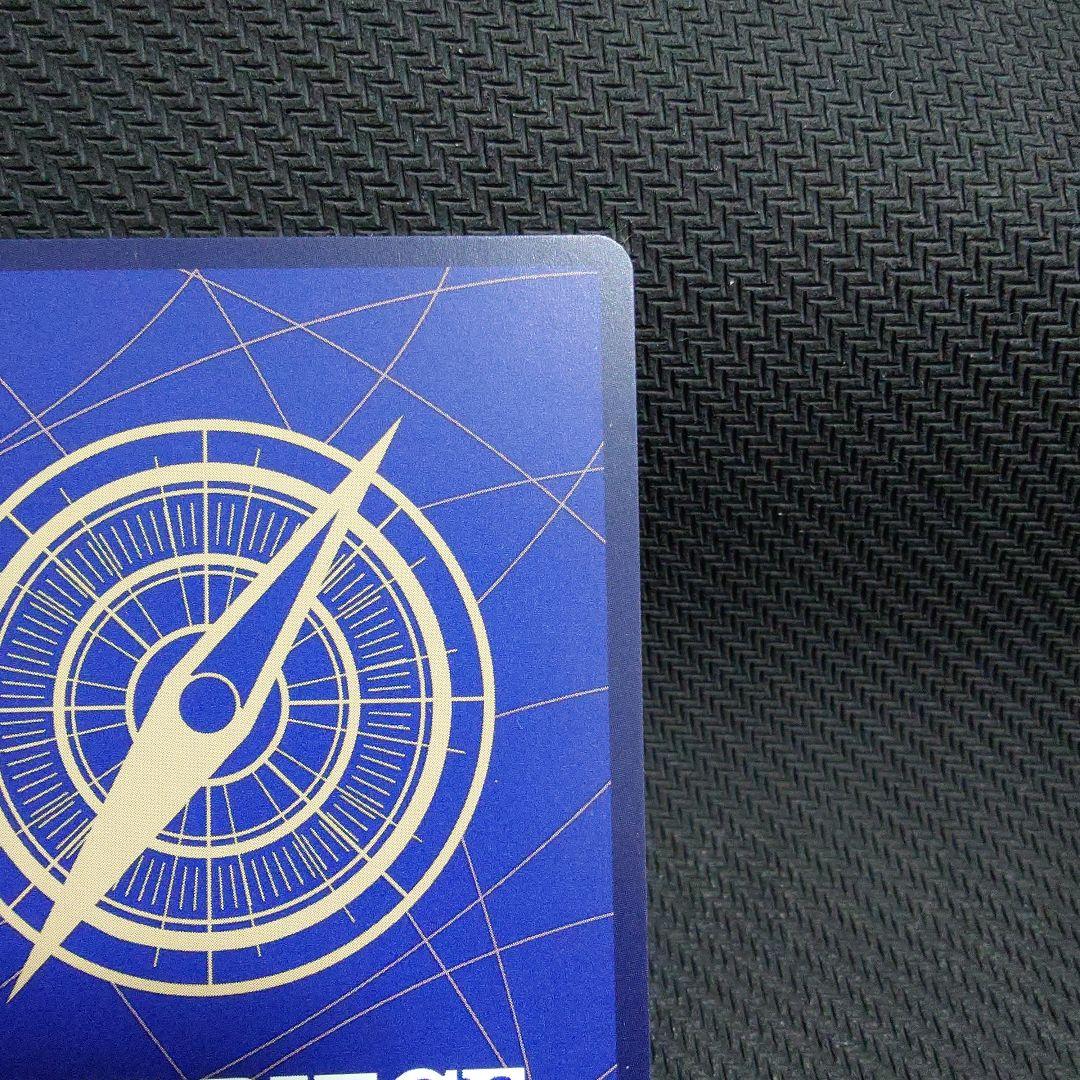 サンジ コミパラ　OP06-119 スーパーパラレル