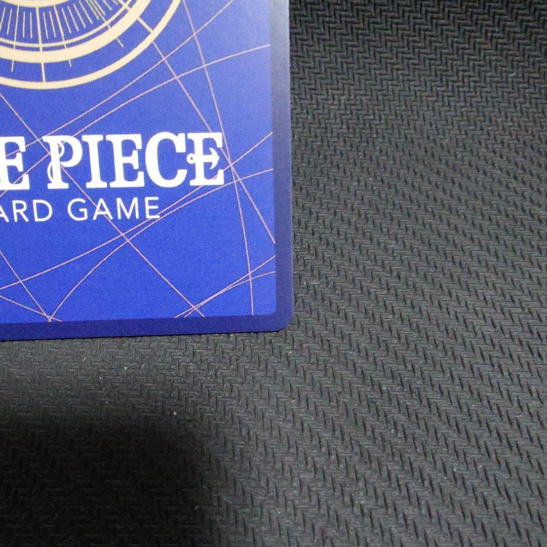 サンジ コミパラ　OP06-119 スーパーパラレル