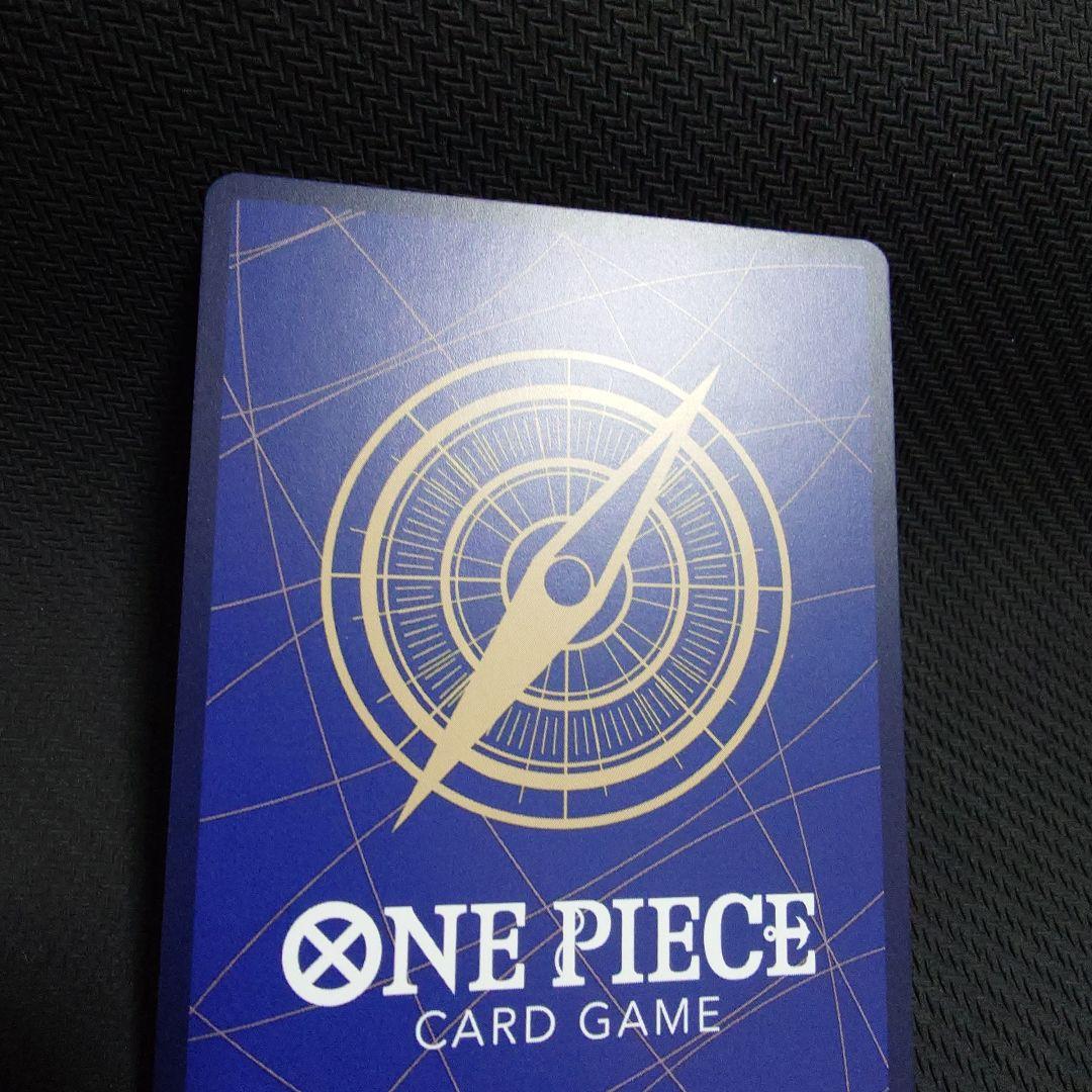 サンジ コミパラ　OP06-119 スーパーパラレル