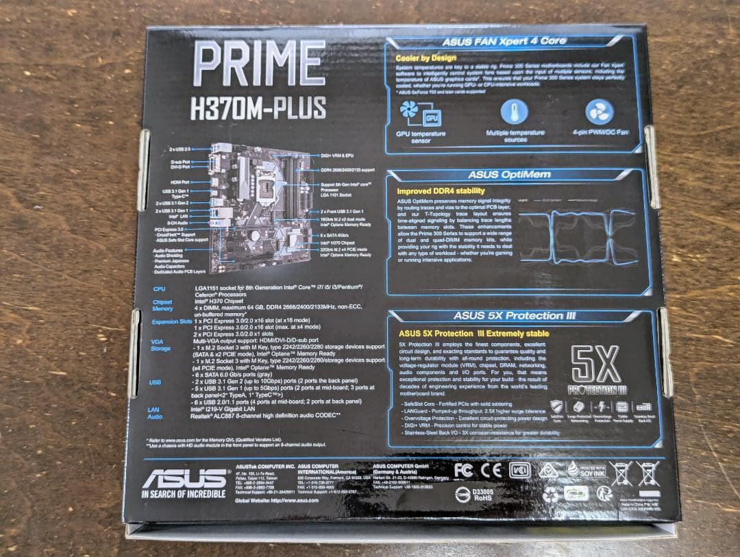 ASUS PRIME H370M-PLUS マザーボード