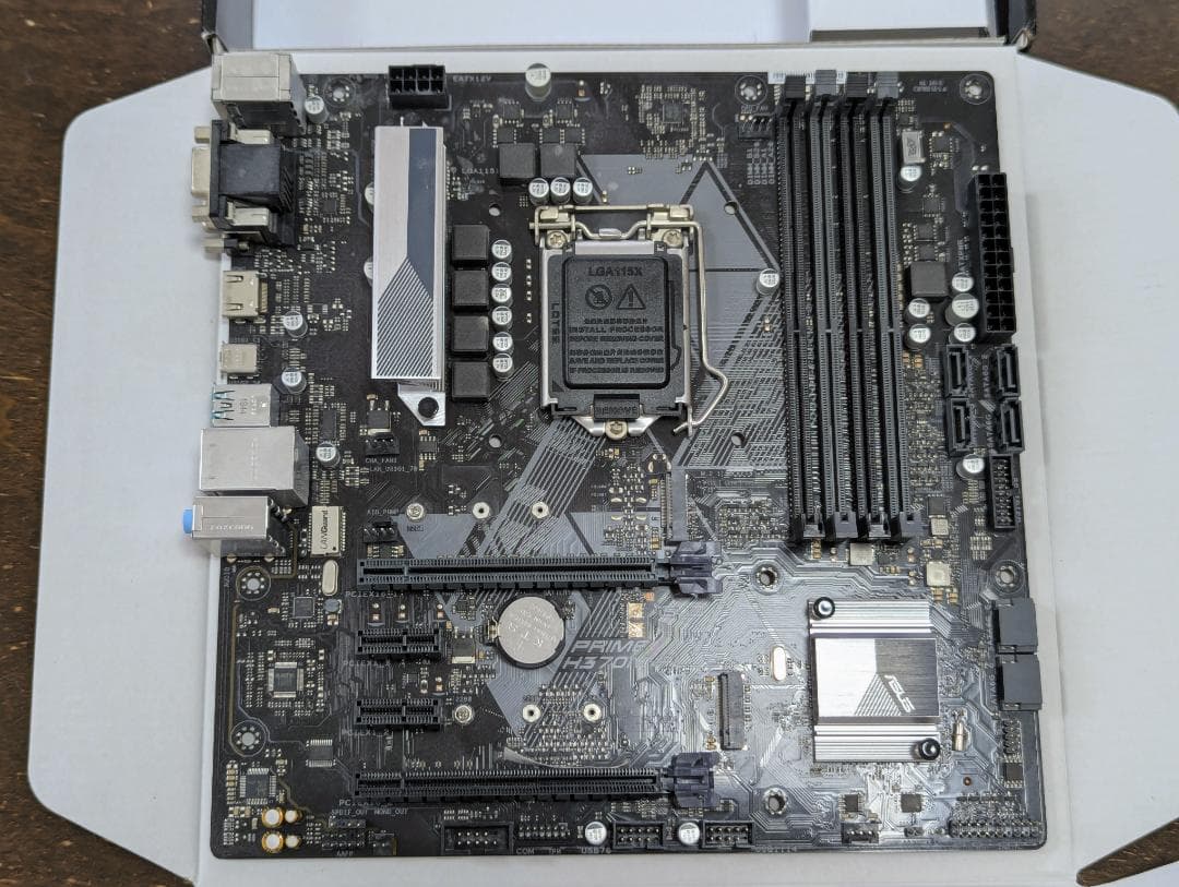 ASUS PRIME H370M-PLUS マザーボード