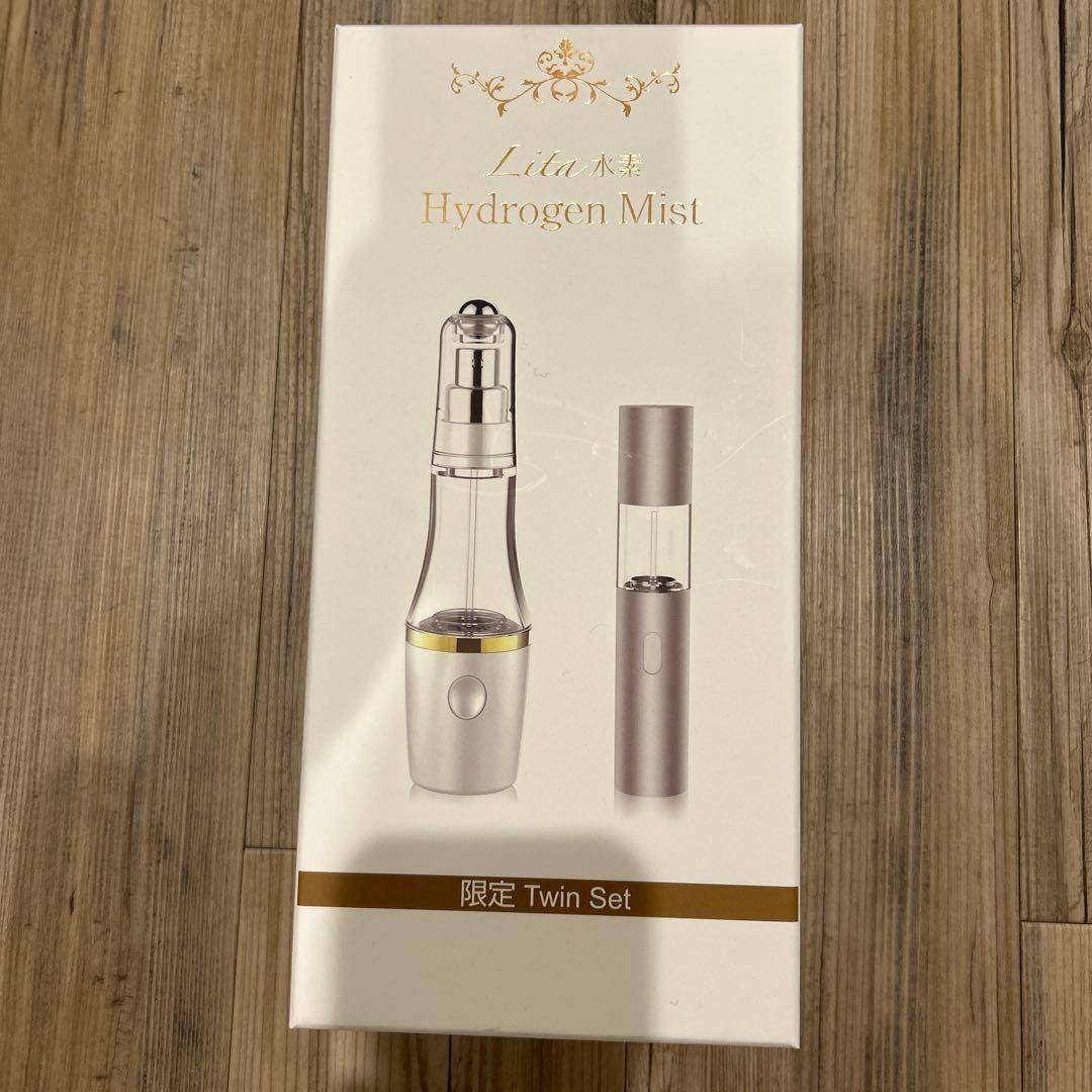 Lita 水素Hydrogen Mist 限定 Twin Set