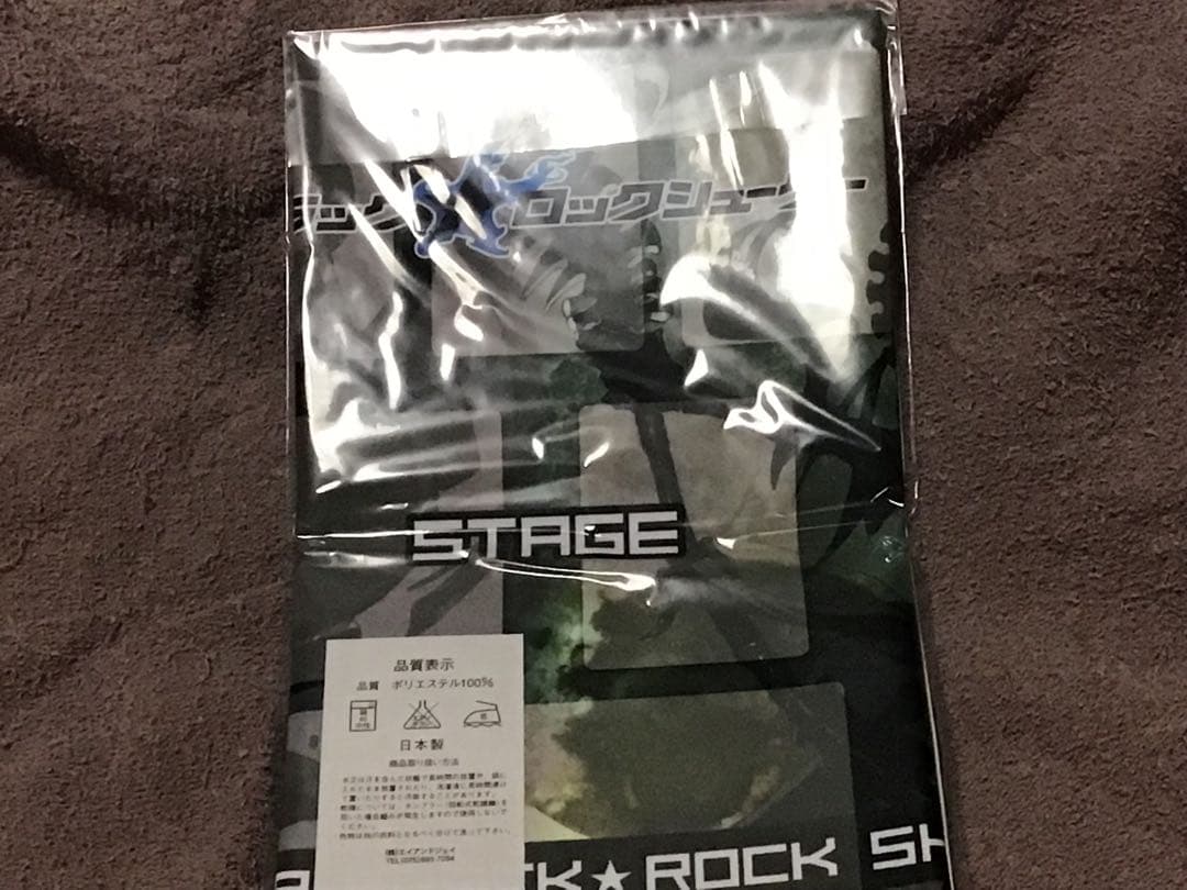 ブラックロックシューター