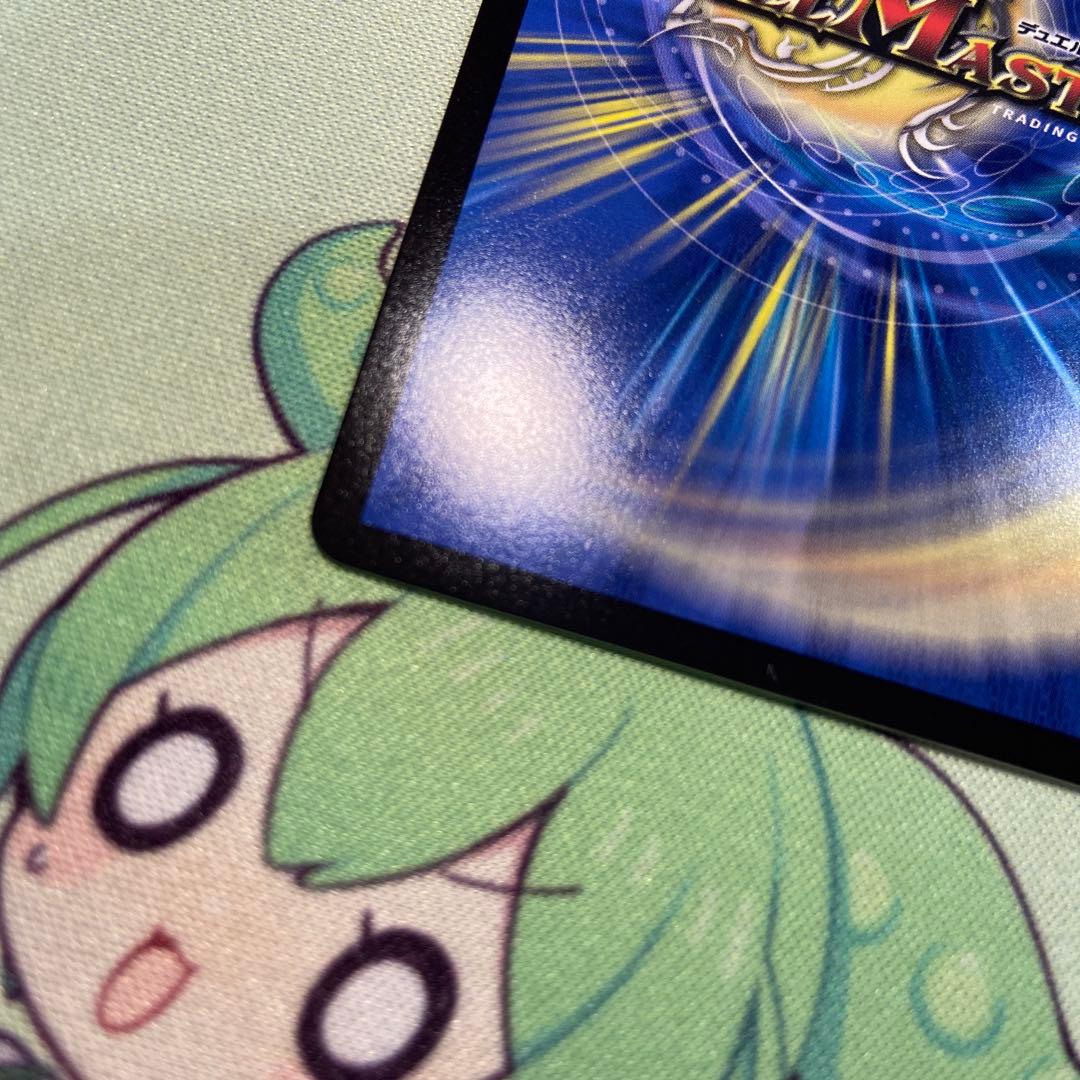 王導聖霊アルファディオス　シークレット　フルフレーム