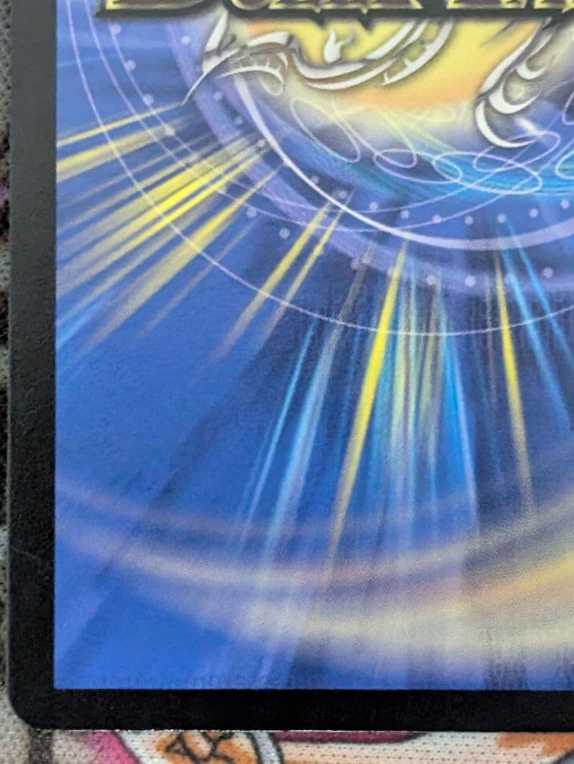 デュエマ　デュエルマスターズ　水上第九院シャコガイル 17B/20 Bレア