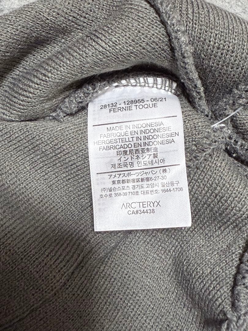 ARC'TERYX FERNIE TOQUE グレー ニット帽