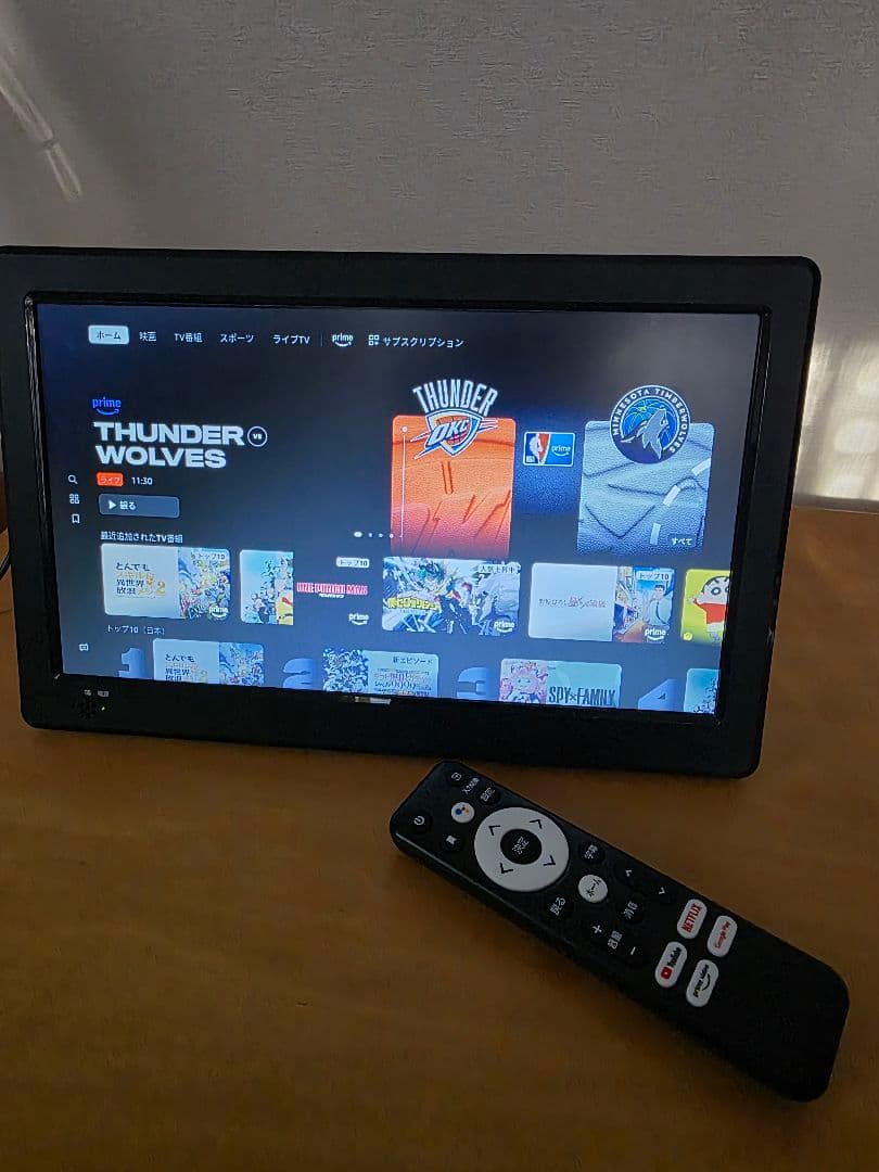 【紙コップ】KEIYO車載スマートリアモニター11.6インチAN-M010