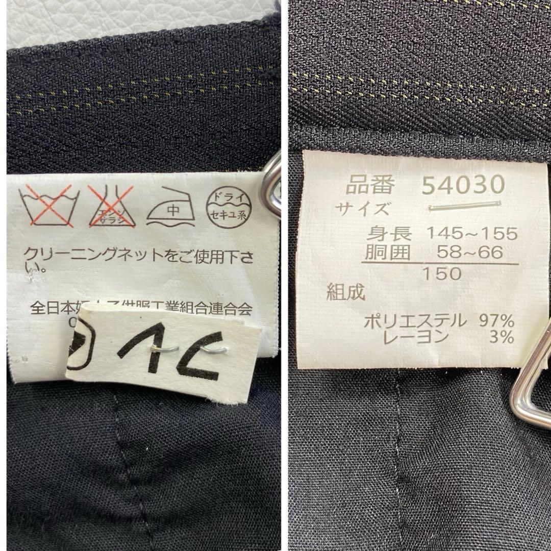 美品✨ELLE エルアンノール　フォーマルセットアップスーツ5点　150 卒業式