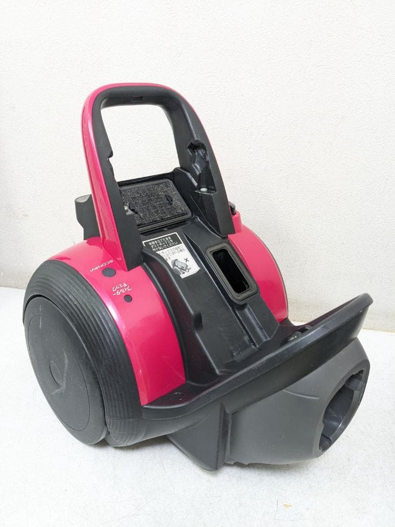 Panasonic MC-SR21J-P サイクロン式掃除機 2014年製