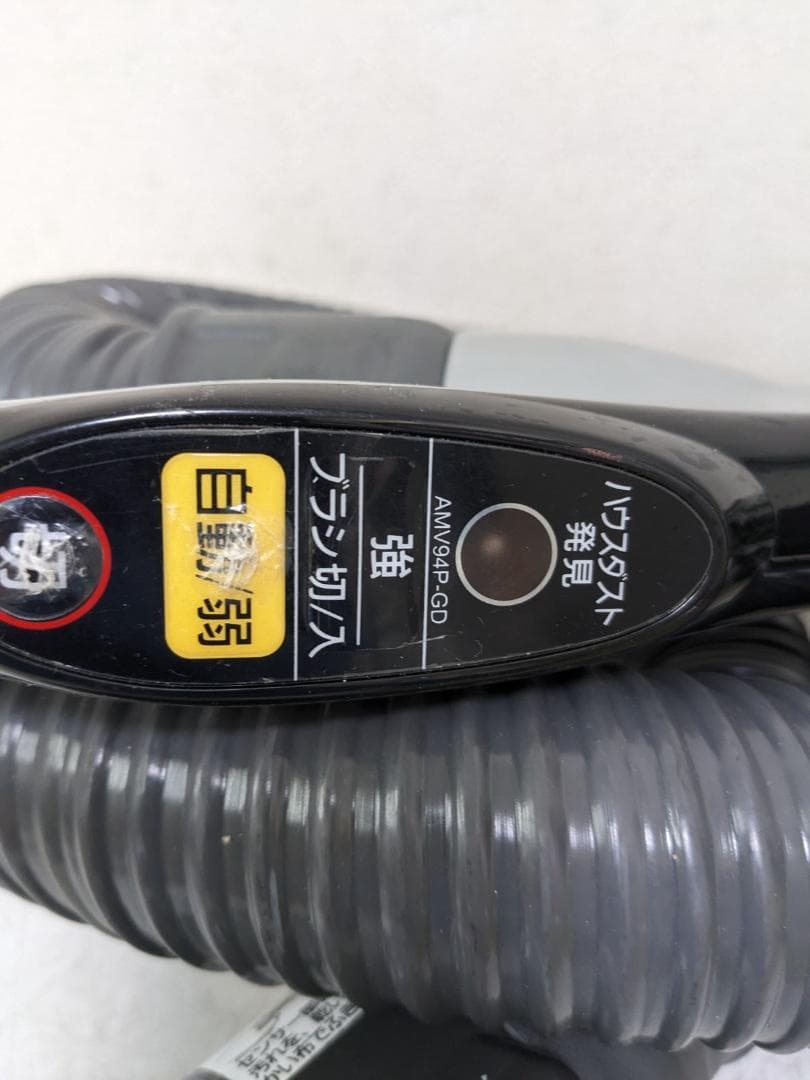 Panasonic MC-SR21J-P サイクロン式掃除機 2014年製