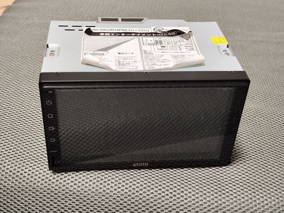 ATOTO S8 モデルS8G2B74PM