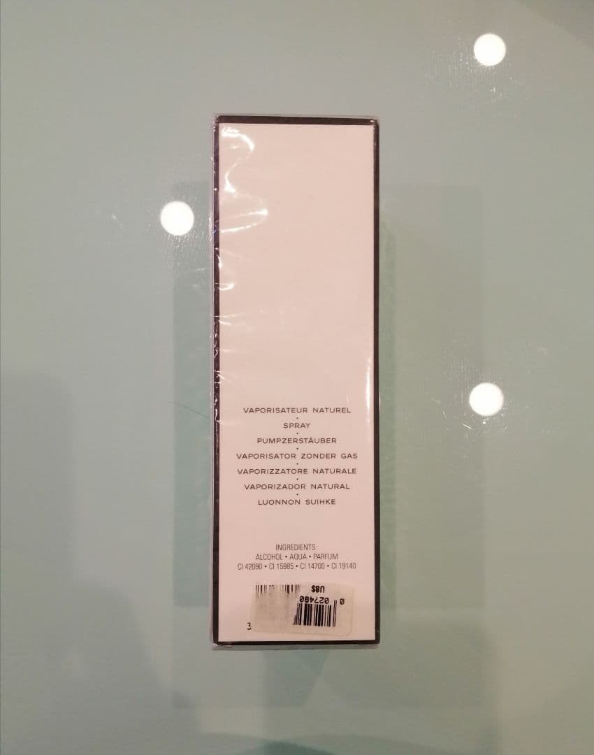 シャネル N゜19 オードゥ トワレット(ヴァポリザター)  100ml