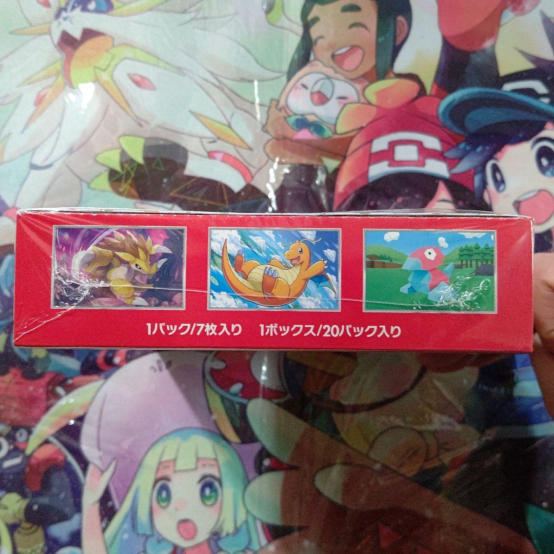 ポケモンカード151 BOX 未開封 シュリンク付き