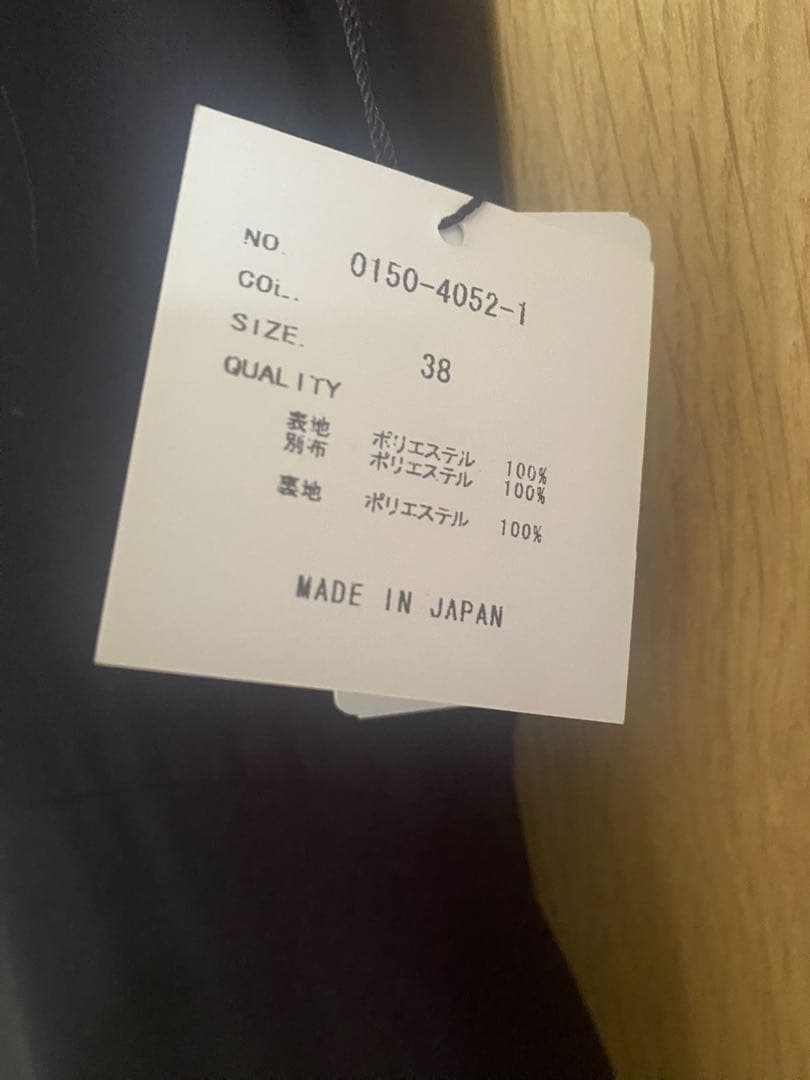 新品未使用FENNELバイカラーインパンツワンピース