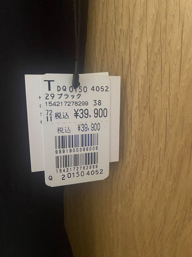 新品未使用FENNELバイカラーインパンツワンピース