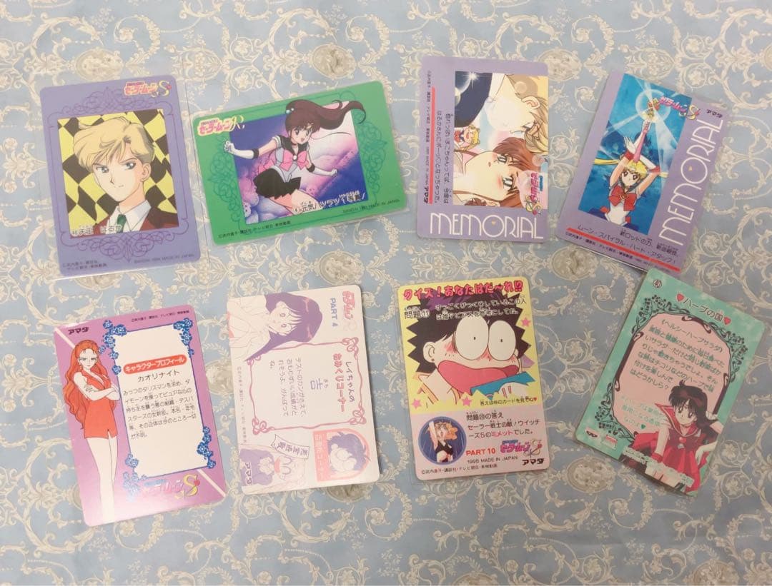 セーラームーンカード当時品★キラカード36枚セット おまけカードつき
