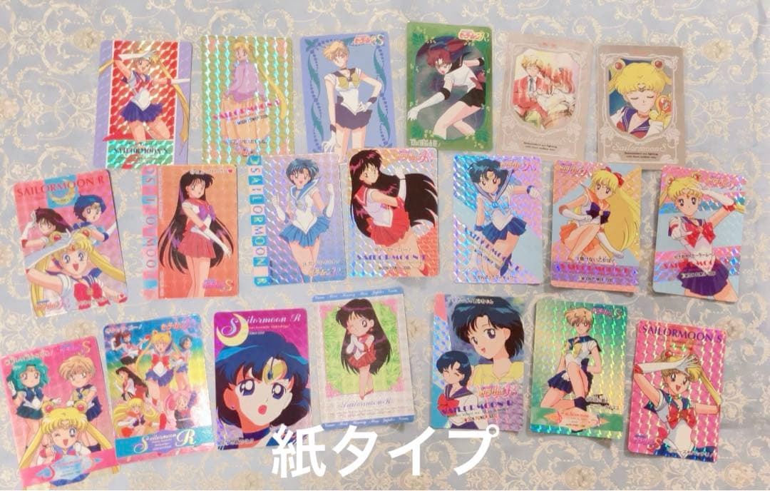 セーラームーンカード当時品★キラカード36枚セット おまけカードつき